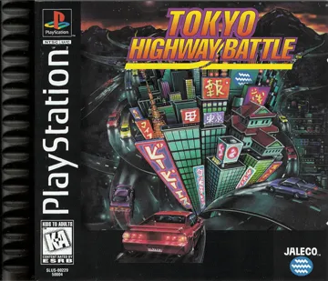 Tokyo Highway Battle (US) box cover front